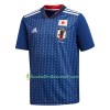 Fußballtrikots Japan WM 2018 Heimtrikotsatz kaufen